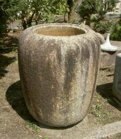 画像1: 手水鉢（夏目）　江州産