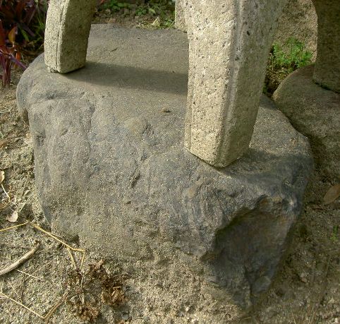 画像1: 江州産　安曇川石