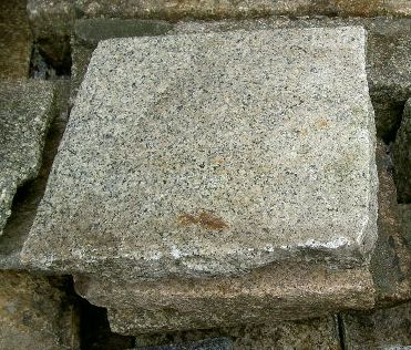 画像1: 古板石（ビシャン）